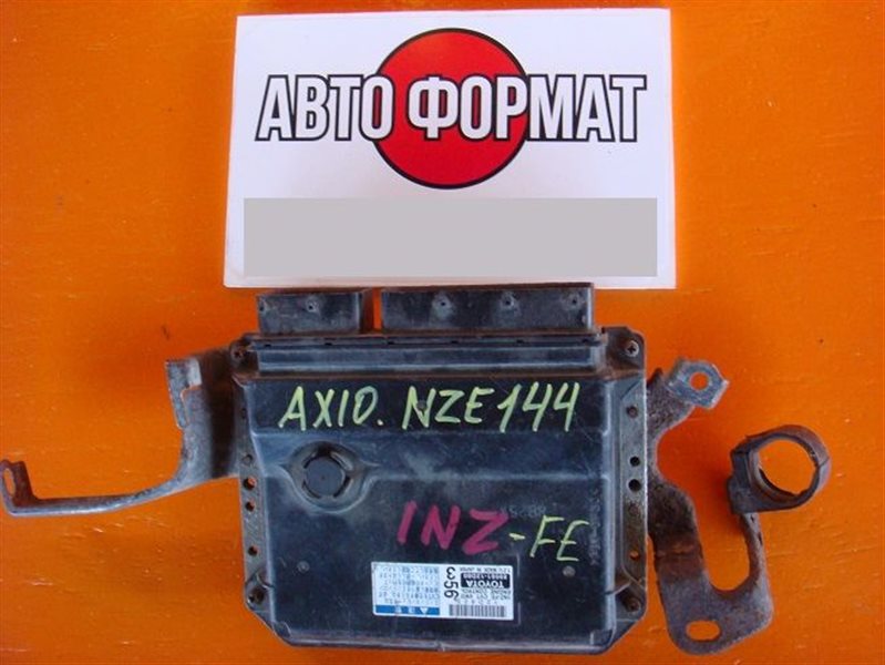 Блок управления efi Toyota Corolla Axio NZE144 1NZ-FE (б/у)