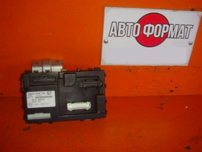 Body control Nissan Note E12 HR12 DDR (б/у)