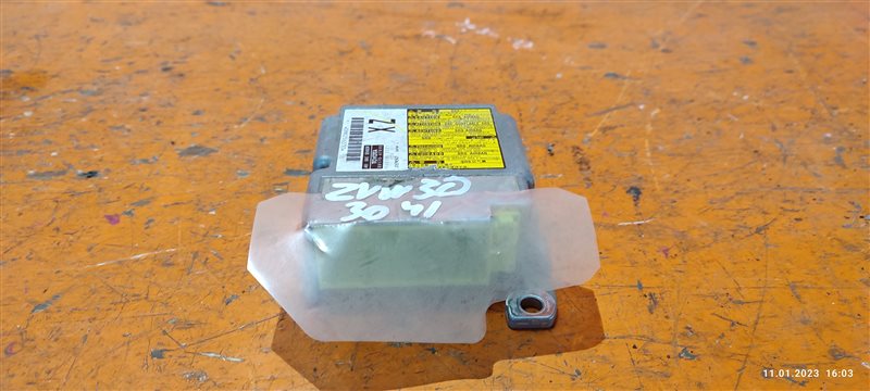 Блок управления airbag Toyota Prius ZVW30 2ZRFXE 2010 (б/у)