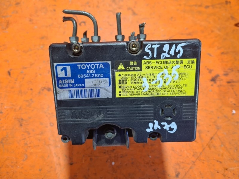 Блок abs Toyota Corona Premio ST215 3SFE 2001 (б/у)