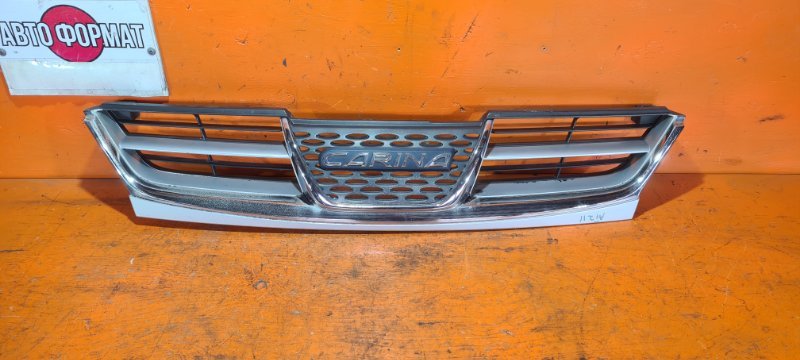 Решетка радиатора TOYOTA CARINA AT211 7AFE 1999 (б/у)