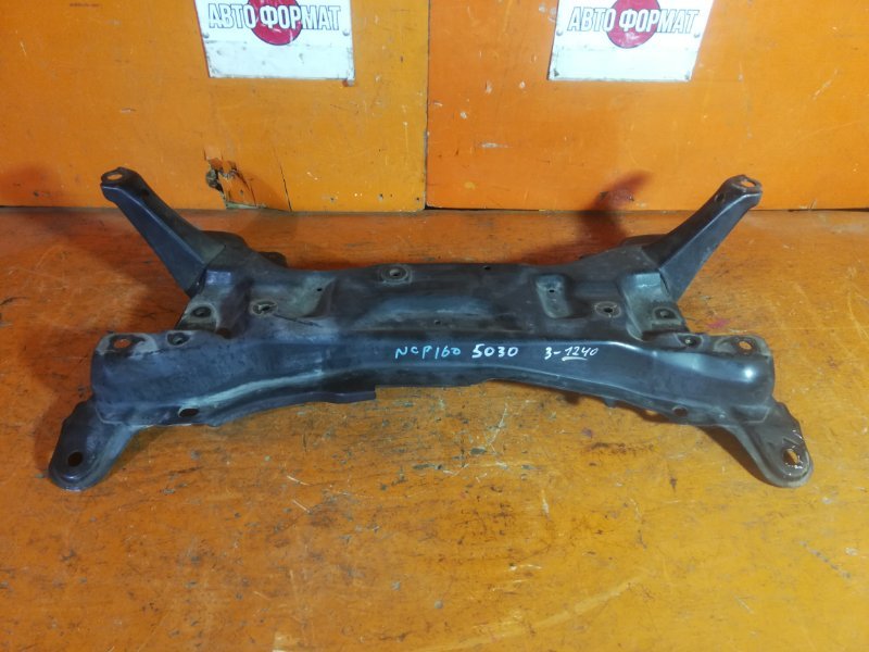 Балка под двс TOYOTA SUCCEED NCP160 1NZ-FE 2014 (б/у)