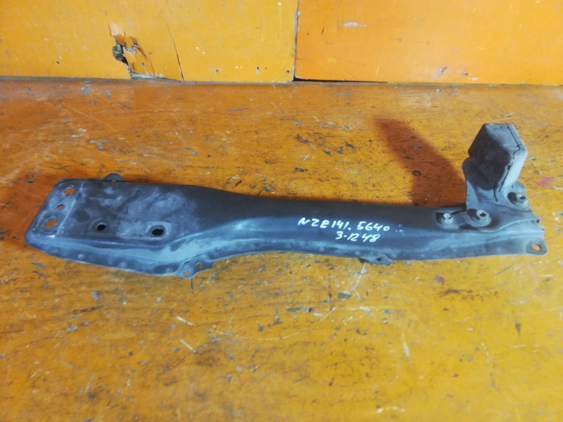 Балка под двс TOYOTA corolla axio NZE141 1NZ-FE 2006 (б/у)