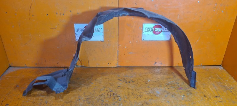 Подкрылок TOYOTA corolla axio NZE141 1NZ-FE 2008 передний правый (б/у)
