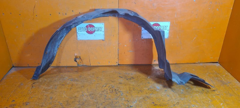 Подкрылок TOYOTA corolla axio NZE141 1NZ-FE 2010 передний левый (б/у)