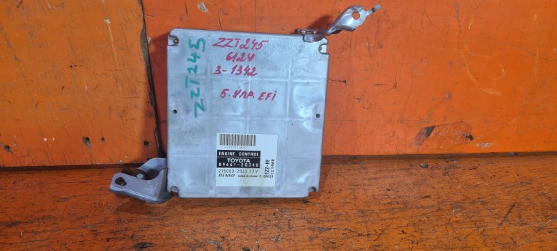 Блок управления efi TOYOTA PREMIO ZZT245 1ZZFE 2002 (б/у)
