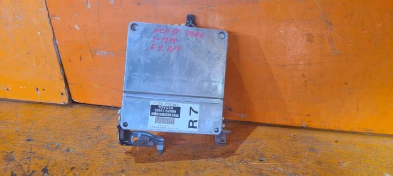 Блок управления efi TOYOTA SUCCEED NCP51 1NZ-FE 2011 (б/у)