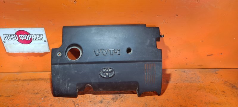 Декоративная крышка двс TOYOTA COROLLA AXIO 1NZ-FE (б/у)