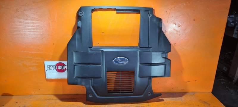 Декоративная крышка двс SUBARU LEGACY BM9 EJ255 (б/у)
