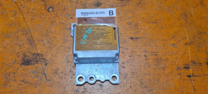 Блок управления airbag Nissan NV200 VM20 HR16DE 2011 (б/у)