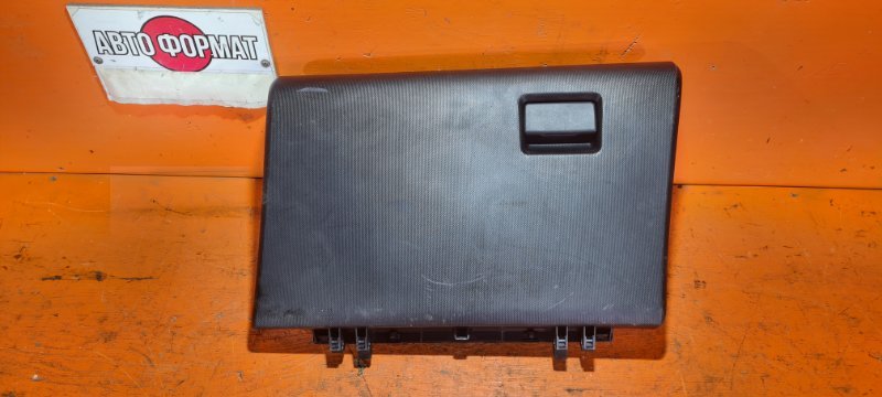 Бардачок пассажирский TOYOTA SUCCEED NCP160 1NZ-FE 2014 (б/у)