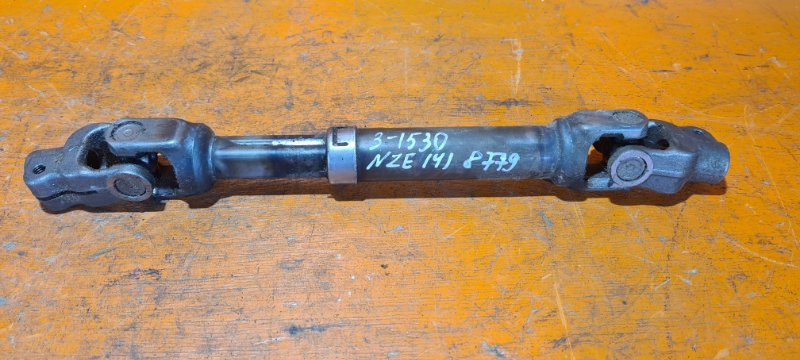 Рулевой карданчик TOYOTA corolla axio NZE141 1NZ-FE 2010 (б/у)