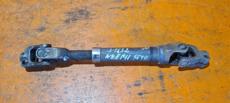 Рулевой карданчик TOYOTA corolla axio NZE141 1NZ-FE 2006 (б/у)