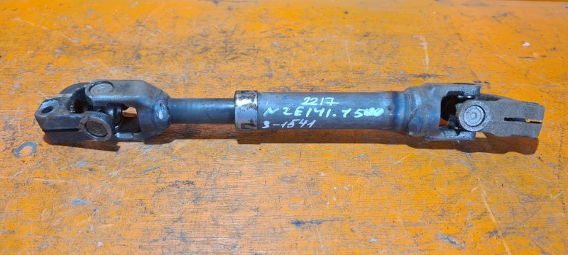 Рулевой карданчик TOYOTA corolla axio NZE141 1NZ-FE 2008 (б/у)