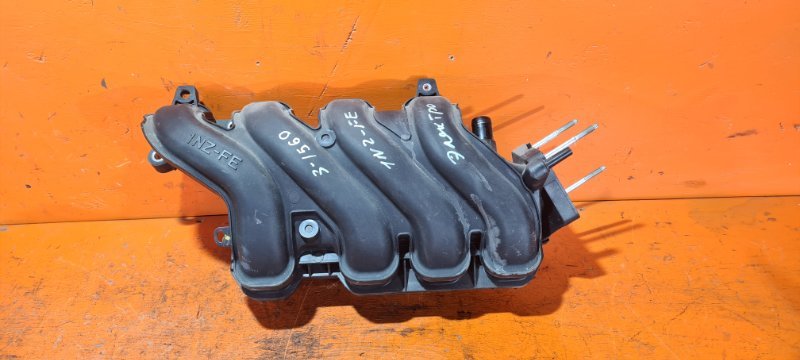 Коллектор впускной TOYOTA AXIO NZE141 1NZ-FE (б/у)