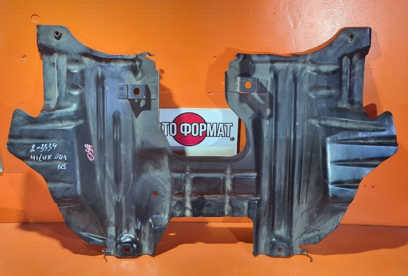 Защита двигателя TOYOTA HILUX PICK UP GUN126L передняя (б/у)