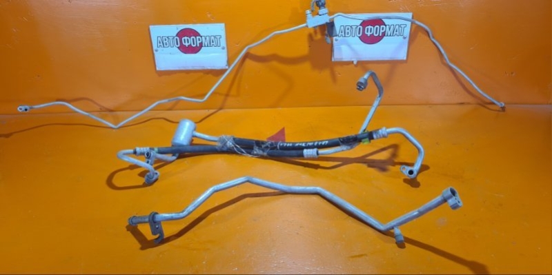 Трубки кондиционера TOYOTA corolla axio NZE141 1NZ-FE 2010 (б/у)
