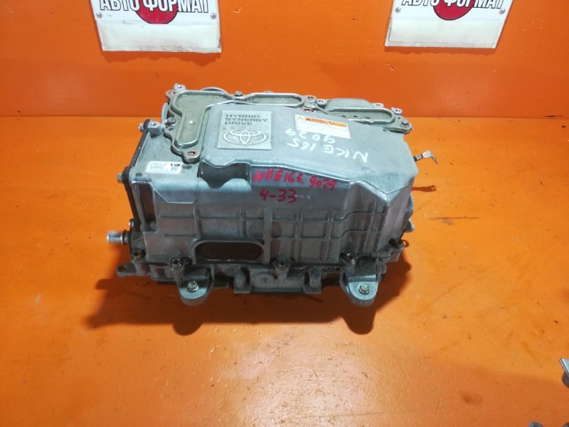Инвертор TOYOTA COROLLA FIELDER NKE165 1NZ-FXE 2013 (б/у)