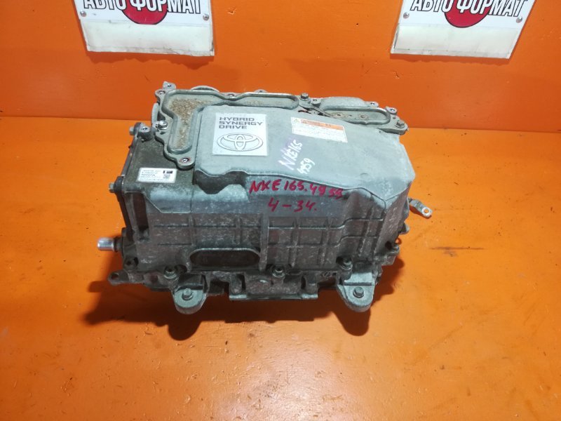Инвертор TOYOTA COROLLA FIELDER NKE165 1NZ-FXE 2013 (б/у)