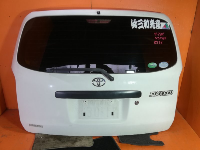 Дверь 5-я TOYOTA SUCCEED NCP165 1NZ-FE 2015 (б/у)