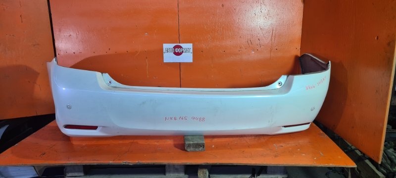 Бампер TOYOTA corolla axio NKE165 1NZ-FXE 2014 задний (б/у)