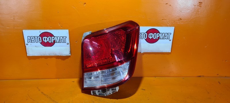 Стоп-сигнал TOYOTA corolla axio NKE165 1NZ-FXE 2013 правый (б/у)