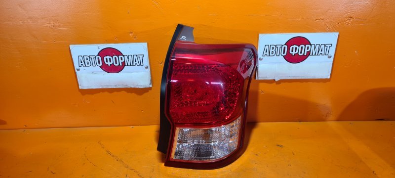 Стоп-сигнал TOYOTA COROLLA FIELDER NKE165 1NZ-FXE 2013 правый (б/у)