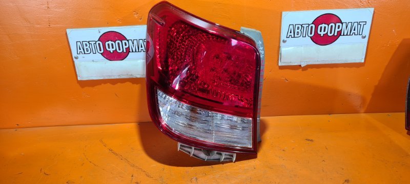 Стоп-сигнал TOYOTA corolla axio NKE165 1NZ-FXE 2014 левый (б/у)