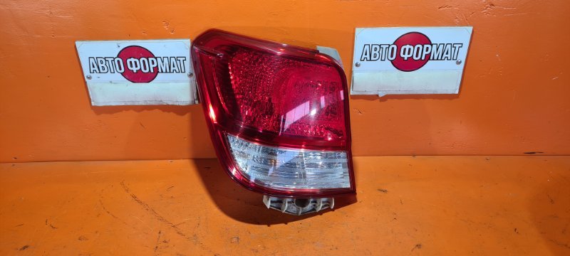 Стоп-сигнал TOYOTA corolla axio NKE165 1NZ-FXE 2013 левый (б/у)