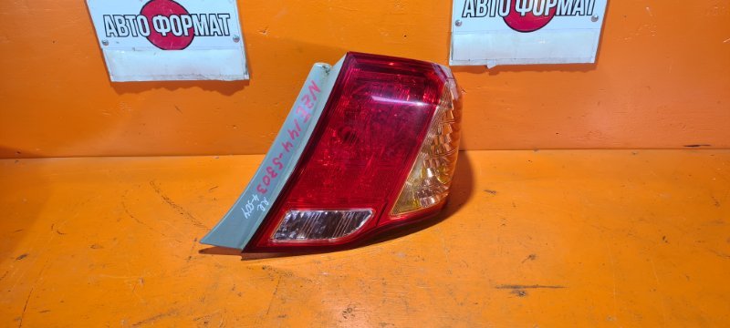 Стоп-сигнал TOYOTA corolla axio NZE144 1NZ-FE 2007 правый (б/у)