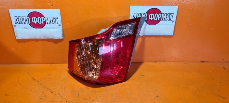 Стоп-сигнал TOYOTA COROLLA AXIO NZE144 1NZ-FE 2008 правый (б/у)