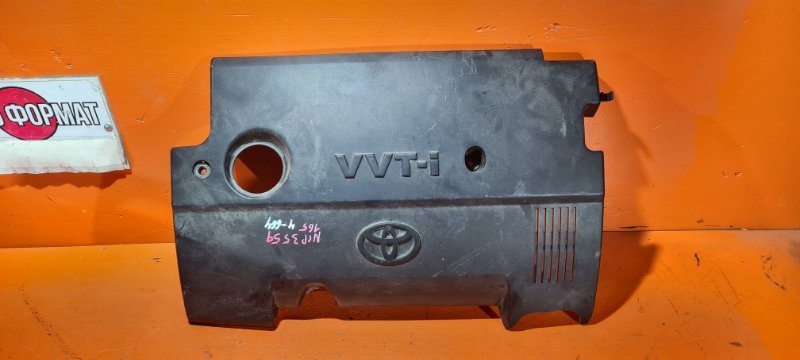 Декоративная крышка двс TOYOTA SUCCEED NCP165 1NZ-FE 2015 (б/у)