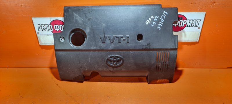 Декоративная крышка двс TOYOTA SUCCEED NCP165 1NZ-FE 2015 (б/у)