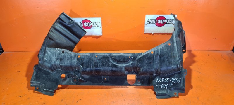 Защита двигателя TOYOTA PROBOX NCP55 1NZ-FE 2007 (б/у)
