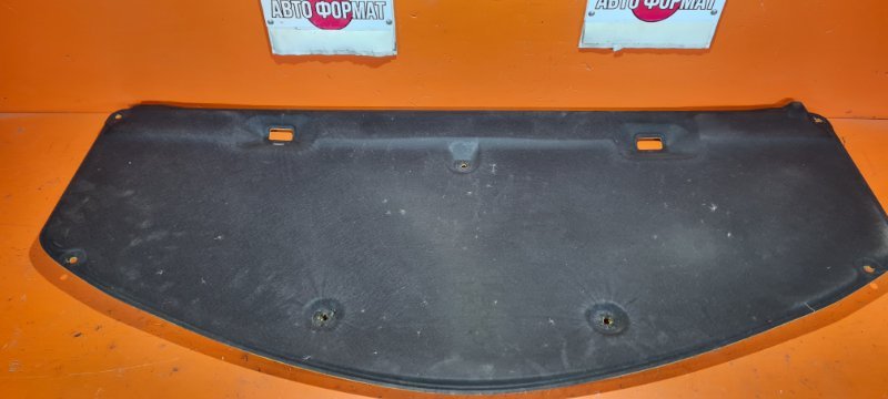 Утеплитель капота TOYOTA CAMRY AVV50 2ARFXE 2012 (б/у)