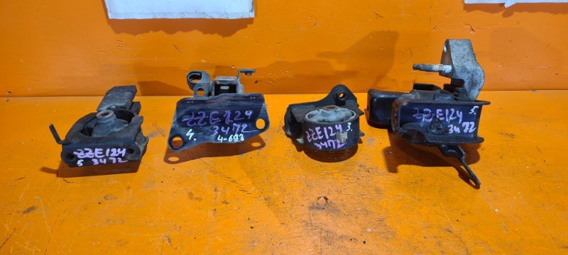 Подушка двигателя TOYOTA COROLLA FIELDER ZZE124 1ZZFE 2001 (б/у)