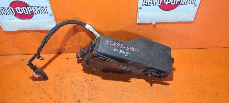 Блок предохранителей под капот TOYOTA CAMRY ACV45 2AZ-FE 2009 (б/у)