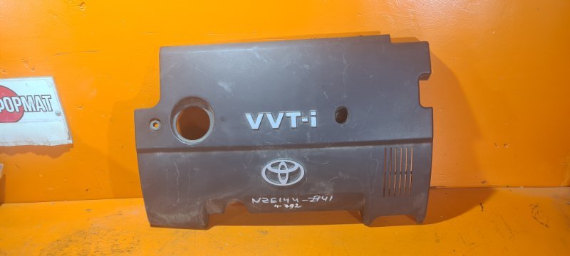 Декоративная крышка двс TOYOTA corolla axio NZE144 1NZ-FE 2008 (б/у)