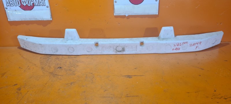 Пенопласт в бампер TOYOTA COROLLA AXIO NZE144 1NZ-FE 2008 передний (б/у)