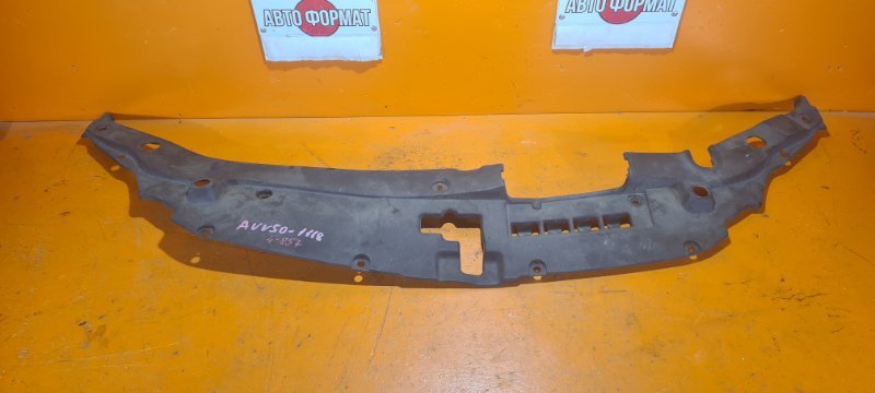 Защита замка капота TOYOTA CAMRY AVV50 2ARFXE 2012 (б/у)