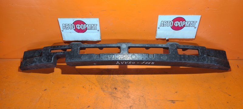 Пенопласт в бампер TOYOTA CAMRY AVV50 2ARFXE 2012 передний (б/у)