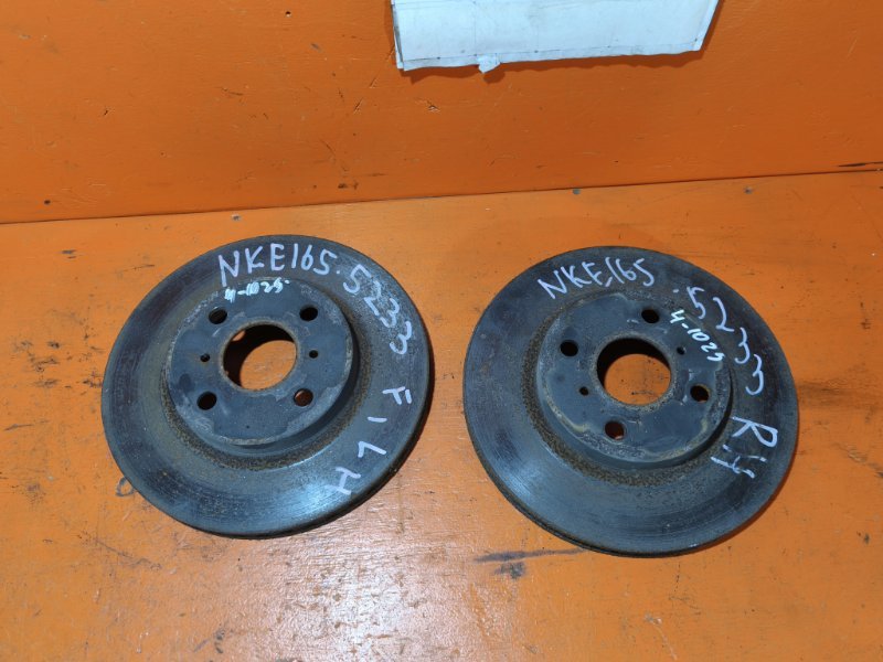 Диск тормозной TOYOTA corolla axio NKE165 1NZ-FXE 2013 передний (б/у)