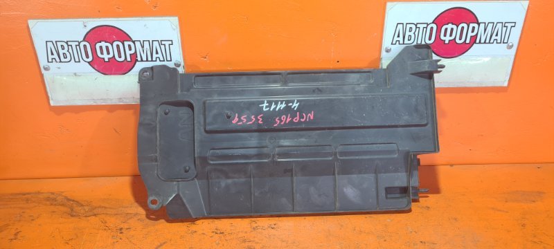 Защита радиатора TOYOTA SUCCEED NCP165 1NZ-FE 2015 (б/у)