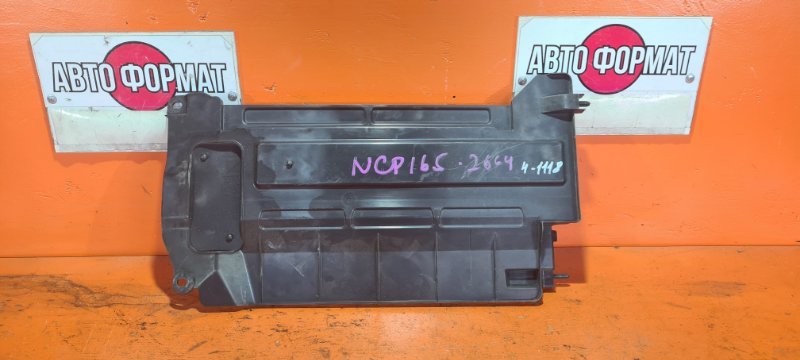 Защита радиатора TOYOTA SUCCEED NCP165 1NZ-FE 2015 (б/у)