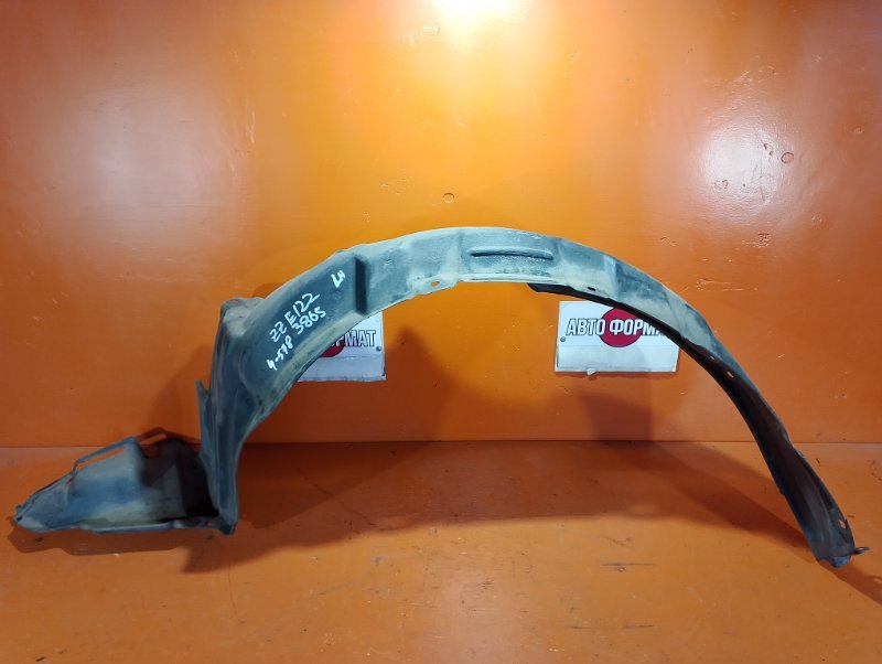 Подкрылок TOYOTA COROLLA FIELDER ZZE122 1ZZFE 2001 передний левый (б/у)