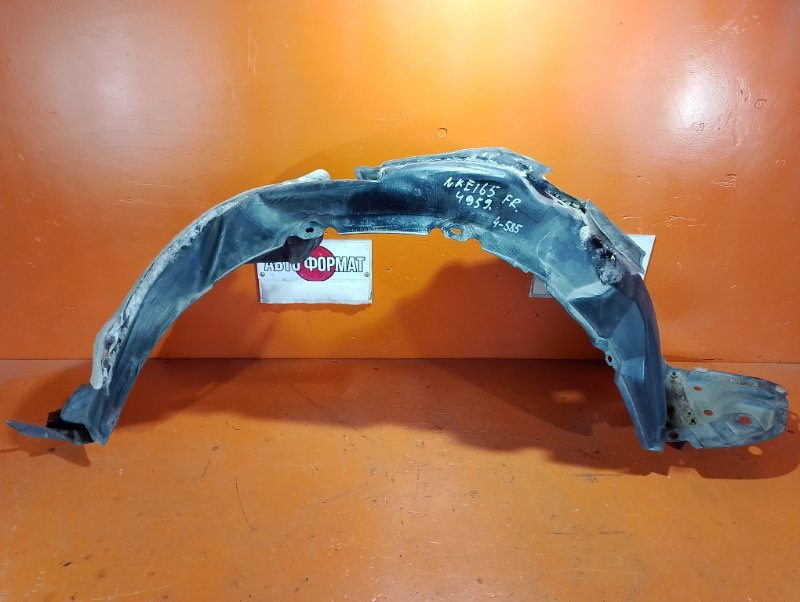 Подкрылок TOYOTA COROLLA FIELDER NKE165 1NZ-FXE 2014 передний правый (б/у)