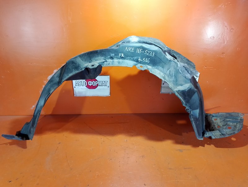 Подкрылок TOYOTA corolla axio NKE165 1NZ-FXE 2013 передний правый (б/у)