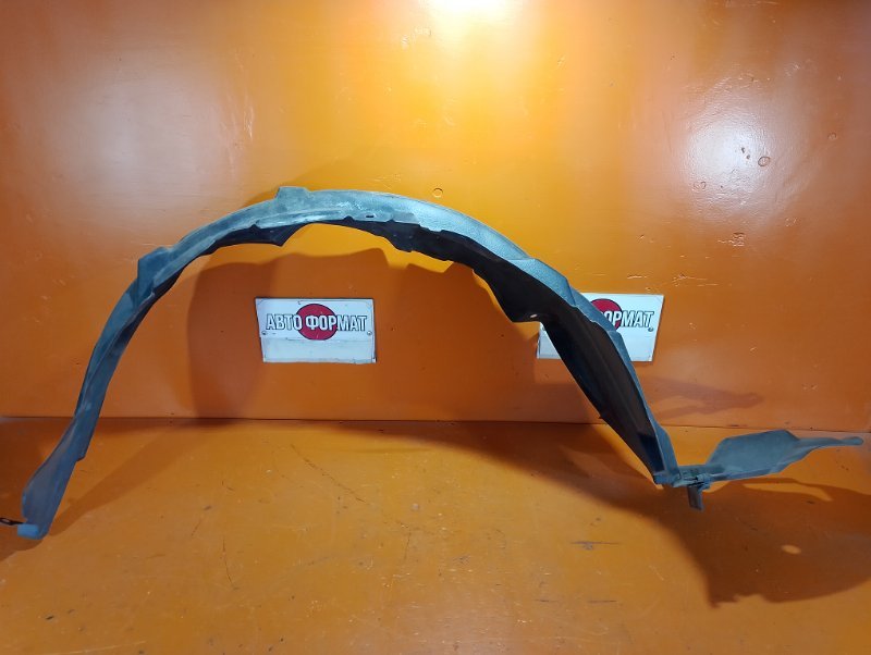 Подкрылок TOYOTA corolla axio NZE144 1NZ-FE 2007 передний правый (б/у)