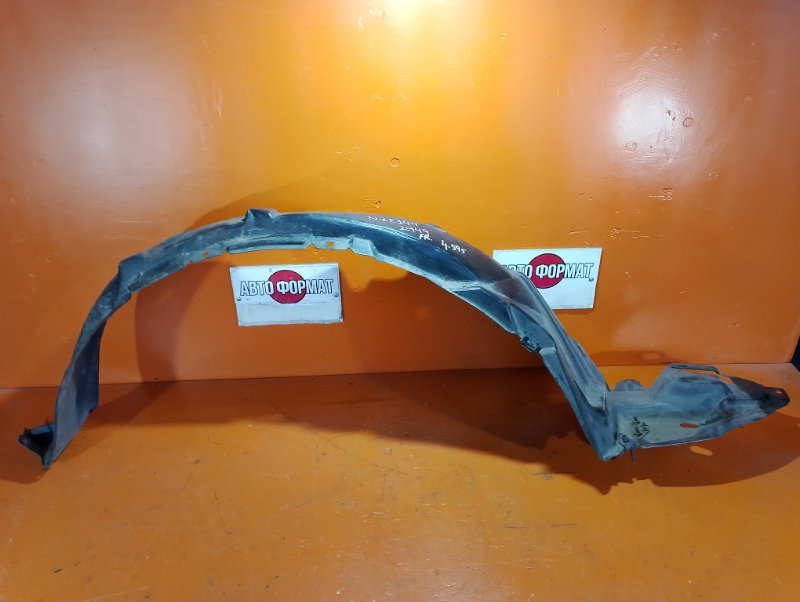 Подкрылок TOYOTA COROLLA AXIO NZE144 1NZ-FE 2008 передний правый (б/у)