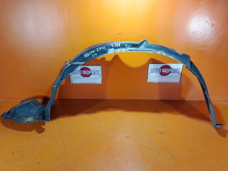 Подкрылок TOYOTA corolla axio NZE144 1NZ-FE 2008 передний левый (б/у)